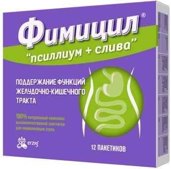 Индол Форте Эрциг Отзывы