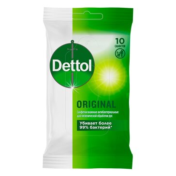 Салфетки влажные антибактериальные Dettol, 10 шт