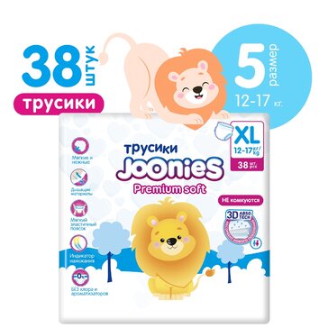 Joonies Premium Soft Трусики р.XL (12-17 кг) 38 шт