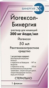 Йогексол-бинергия раствор для инъекций 300 мг йода/мл 50 мл фл 1 шт