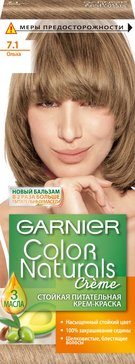 Garnier color naturals краска для волос тон 7.1 ольха