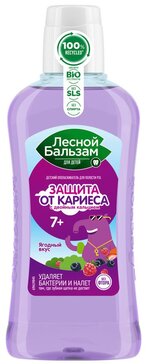 Лесной Бальзам ополаскиватель для полости рта ДЕТСКИЙ С 7 ЛЕТ 400 мл