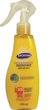 Биокрим молочко солнцезащитное spf30 200мл распылитель