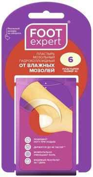 Пластырь мозольный гидроколлоидный 3.7х5.5см 6 шт FOOT expert 