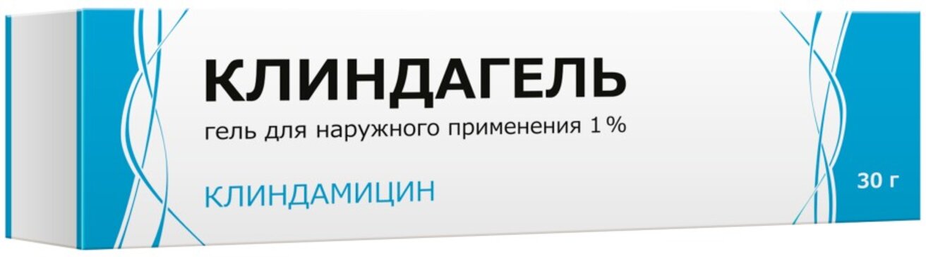 Клиндагель гель 1% 30 г