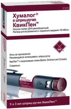 Хумалог раствор для и/в/в/п/к 100ме/мл 3мл картридж в шприц-ручке квик-пен 5 шт