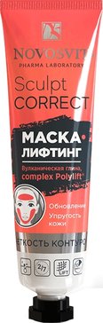 Маска-лифтинг вулканическая глина Sculpt Сorrect Novosvit 40 мл