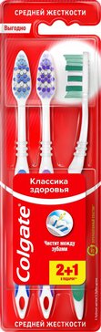 Colgate классика здоровья щетка зубная средней жесткости 3 шт цвет в ассортименте