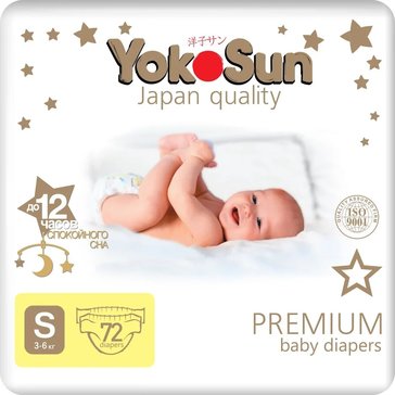 Подгузники YokoSun Premium, размер S (3-6 кг), 72 шт