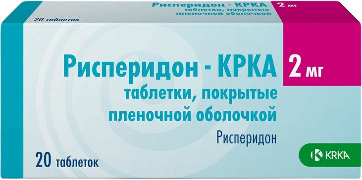 Купить рисперидон-КРКА таб 2 мг 20 шт (рисперидон) от 292 руб. в городе Москва и МО в интернет-аптеке Планета Здоровья