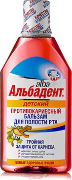 Детский бальзам для полости рта Альбадент (6+) 400 мл