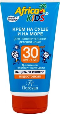 Крем для защиты от солнца для чувствительной детской кожи SPF30+ 150 мл Floresan Africa KIDS