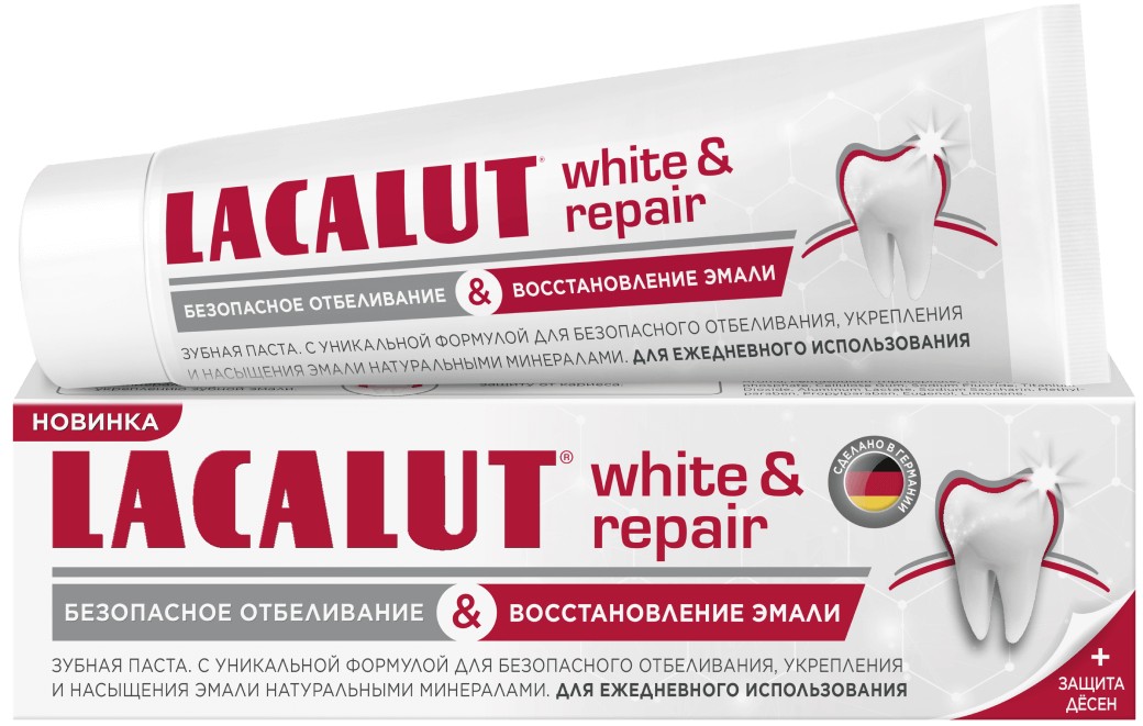 LACALUT white&repair зубная паста для осветления эмали и ее гладкости 50 мл