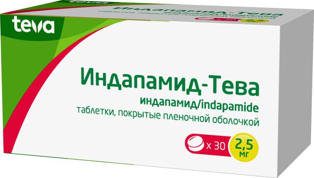 Купить индапамид-Тева таб п/п/об 2.5мг 30 шт (индапамид) от 114 руб. в городе Москва и Московская область в интернет-аптеке Планета Здоровья