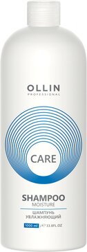 Ollin professional care шампунь увлажняющий 1000мл