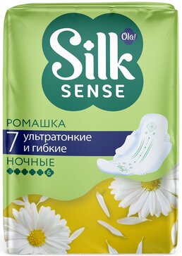 Прокладки Ola! Silk Sense ULTRA NIGHT, аромат Ромашка 7 шт