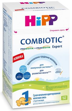 HiPP 1 Combiotic 600 г Сухая адаптированная молочная смесь