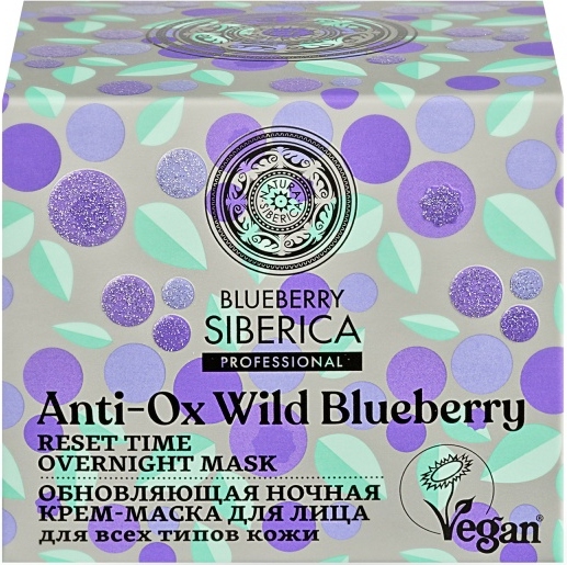 Ночная крем-маска для лица Обновляющая Natura Siberica Blueberry Siberica 50 мл