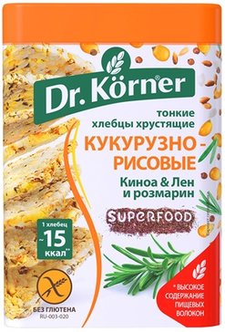 Dr.korner хлебцы хрустящие кукурузно-рисовые 100г киноа/лен/розмарин