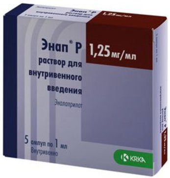 Энап Р раствор для инъекций 1,25 мг/мл 1 мл амп 5 шт