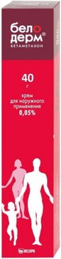 Белодерм крем 0.05% 40 г 