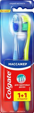 Colgate массажер щетка зубная 2 шт, средняя