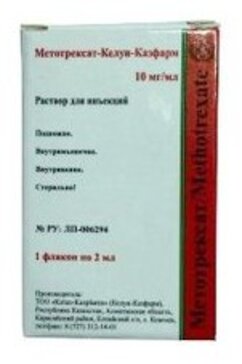 Метотрексат-Келун-Казфарм раствор для инъекций 10 мг/мл 2 мл фл 1 шт