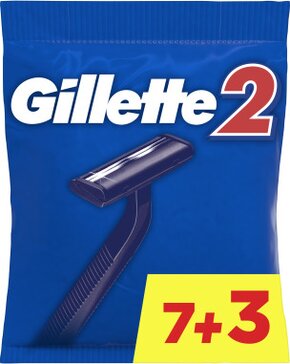 Gillette-2 Станки одноразовые 10 шт