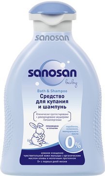 Sanosan Baby средство для купания и шампунь 200мл