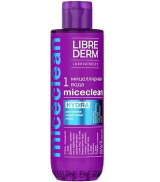 Librederm Miceclean Hydra Мицеллярная вода для очищения сухой кожи 200 мл