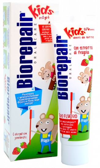 Biorepair Kids Strawberry Зубная паста для детей 0-6 лет с экстрактом земляники 50 мл