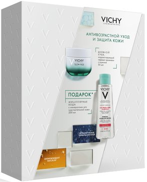 Набор VICHY SLOW AGE Крем для нормальной и сухой кожи, 50 мл + PURETE THERMALE Мицеллярная вода для чувствительной кожи кожи, 200 мл 