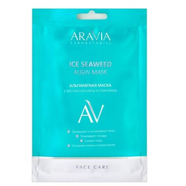 Маска альгинатная /ice seaweed algin mask с экстрактом мяты и спирулины 30г Aravia laboratories 