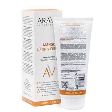 Крем-лифтинг для тела/mango lifting-cream с маслом манго и ши 200 мл Aravia laboratories 