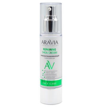 Крем восстанавливающий /repairing shea cream с маслом ши 50мл Aravia laboratories 