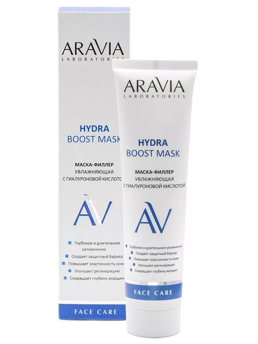 Маска-филлер увлажняющая /hydra boost mask с гиалуроновой кислотой 100 мл Aravia laboratories 