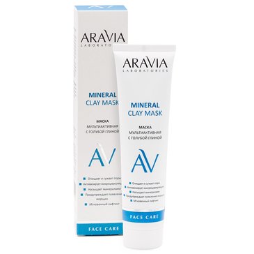 Маска для лица мультиактивная/mineral clay mask с голубой глиной 100 мл Aravia laboratories 