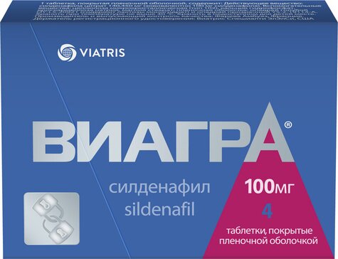 Виагра таб п/об пленочной 100мг 4 шт