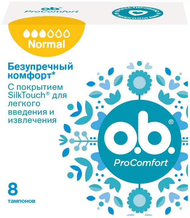 O.B. ProComfort Normal тампоны 8 шт 