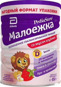 PediaSure Малоежка со вкусом клубники для детей 1-10 лет 850 г полноценное сбалансированное питание