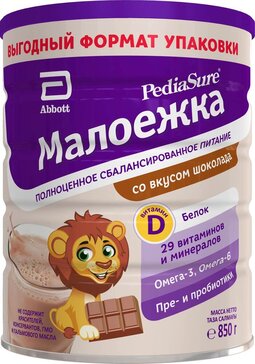 PediaSure Малоежка со вкусом шоколада для детей 1-10 лет 850 г полноценное сбалансированное питание