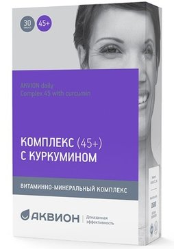 АКВИОН дэйли комплекс 45+ с куркумином таб 30 шт