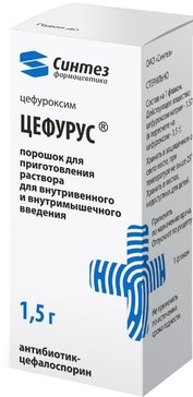 Цефурус порошок для приготовления раствора для инъекций 1.5г фл 1 шт