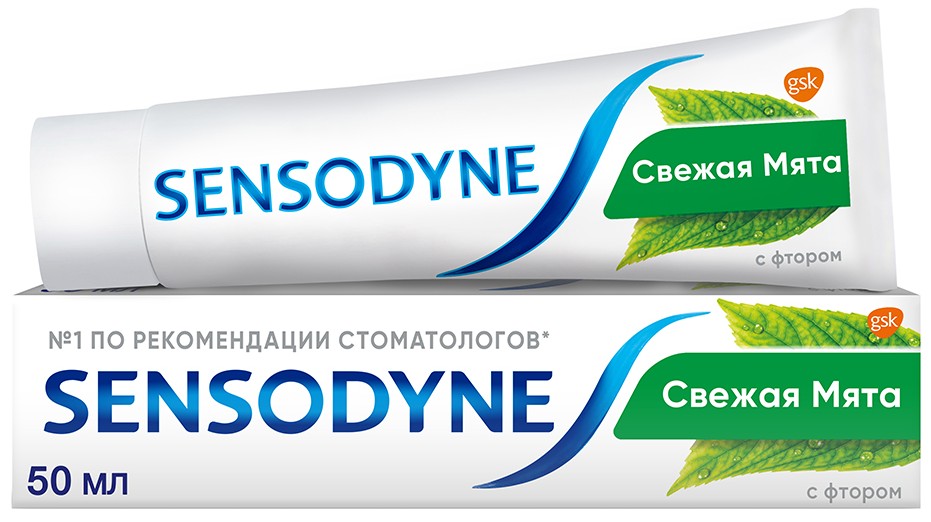 Купить зубная паста Sensodyne С Фтором Свежая мята защита от кариеса для чувствительных зубов, 50 мл от 249 руб. в городе Владивосток в интернет-аптеке Планета Здоровья