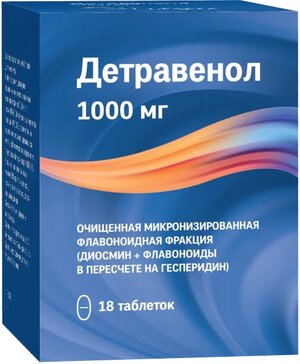 Детравенол таб. 1000 мг 18 шт