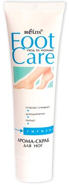 Арома-скраб для ног 100 мл Foot Care