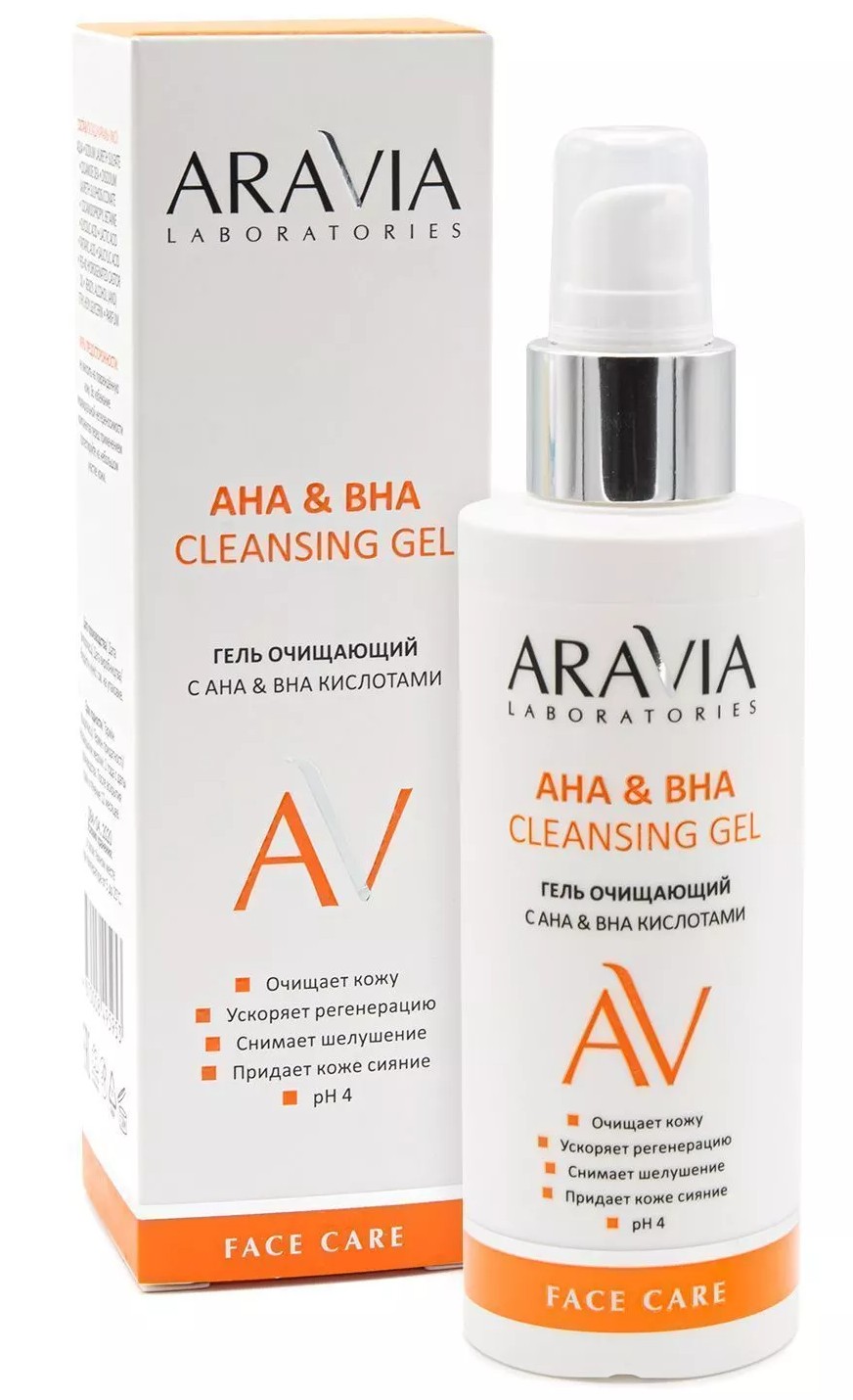 Гель очищающий для лица/aha&bha cleansing gel 150 мл Aravia laboratories 