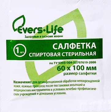 Evers life салфетка спиртовая 6смх10см 1 шт