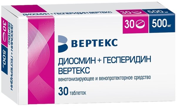 Купить диосмин + Гесперидин ВЕРТЕКС таб 500 мг 30 шт (гесперидин+диосмин) в городе Ставрополь в интернет-аптеке Планета Здоровья