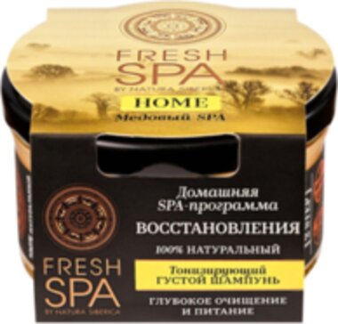 Natura siberica fresh spa home шампунь тонизирующий густой 170мл медовый